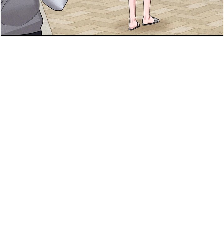 獵艷琯理員第1話-管理員的第一個任務