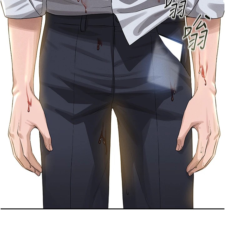 猎艷管理员第1話-管理員的第一個任務