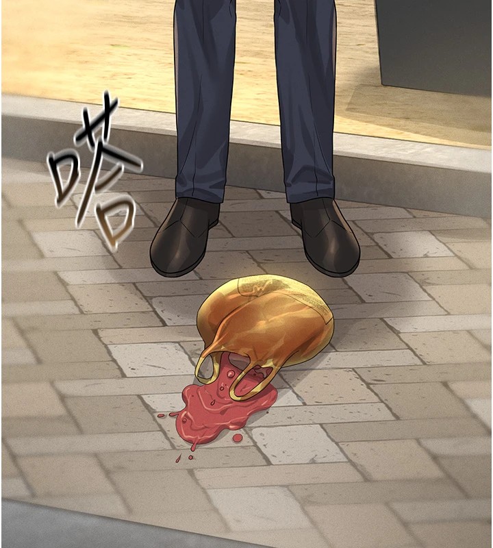 猎艷管理员第1話-管理員的第一個任務