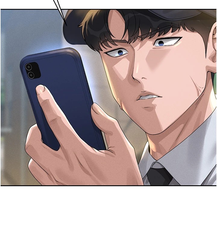 猎艷管理员第1話-管理員的第一個任務