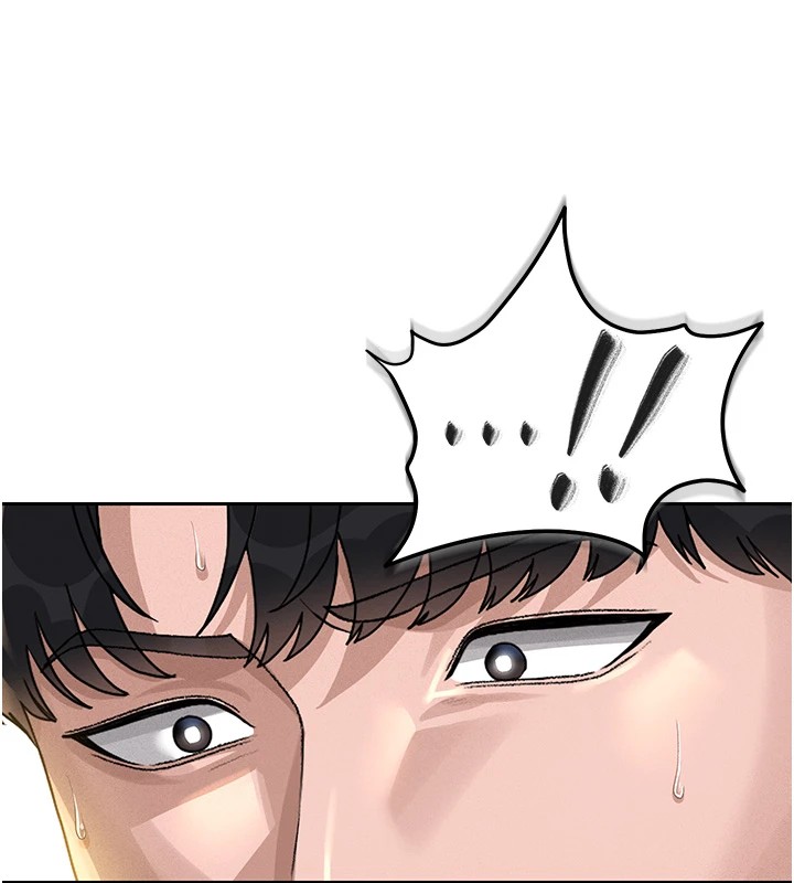 猎艷管理员第1話-管理員的第一個任務