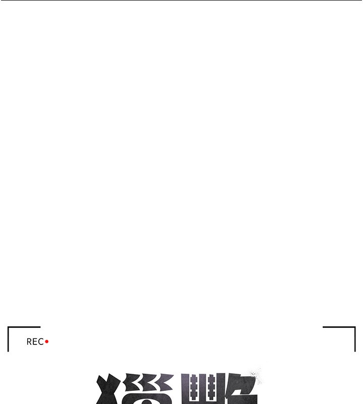 猎艷管理员第2話-偷窺女住戶的私生活