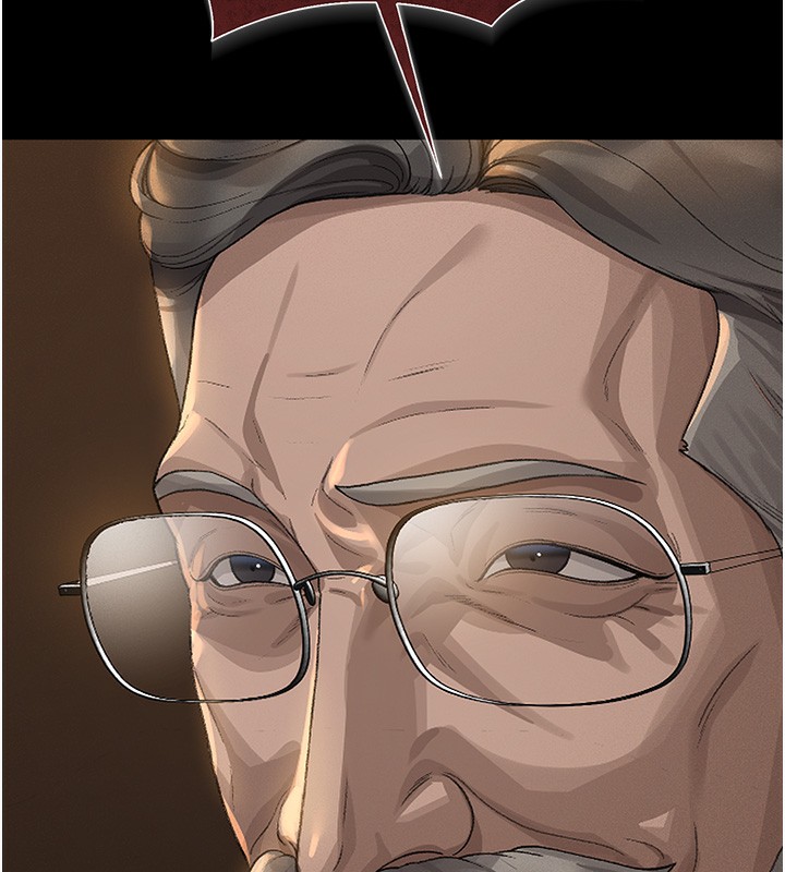 猎艷管理员第2話-偷窺女住戶的私生活