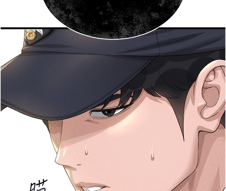 猎艷管理员第2話-偷窺女住戶的私生活