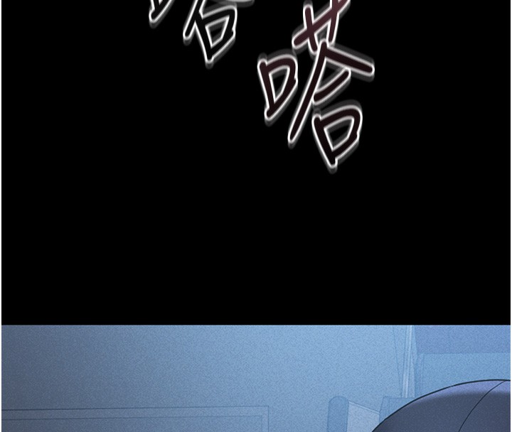 獵艷琯理員第2話-偷窺女住戶的私生活