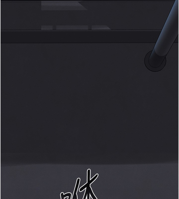 猎艷管理员第2話-偷窺女住戶的私生活