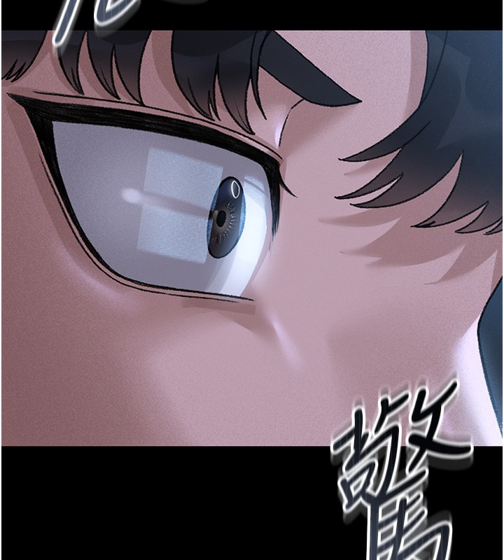 猎艷管理员第2話-偷窺女住戶的私生活