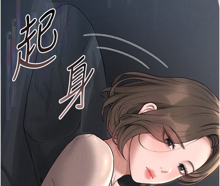 獵艷琯理員第2話-偷窺女住戶的私生活