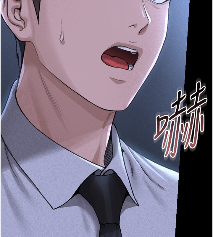 猎艷管理员第2話-偷窺女住戶的私生活