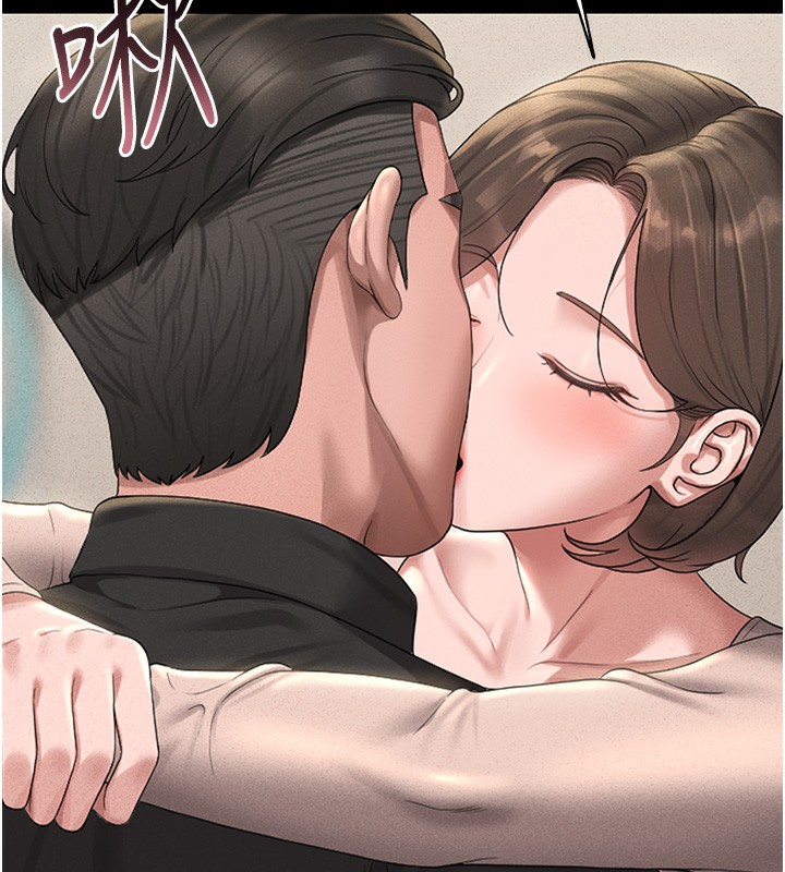 猎艷管理员第2話-偷窺女住戶的私生活