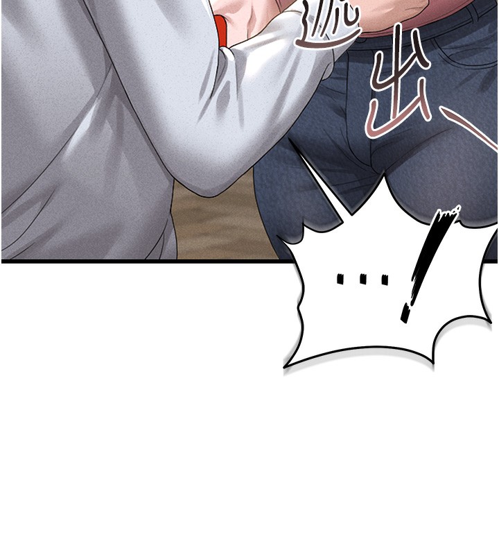 獵艷琯理員第2話-偷窺女住戶的私生活