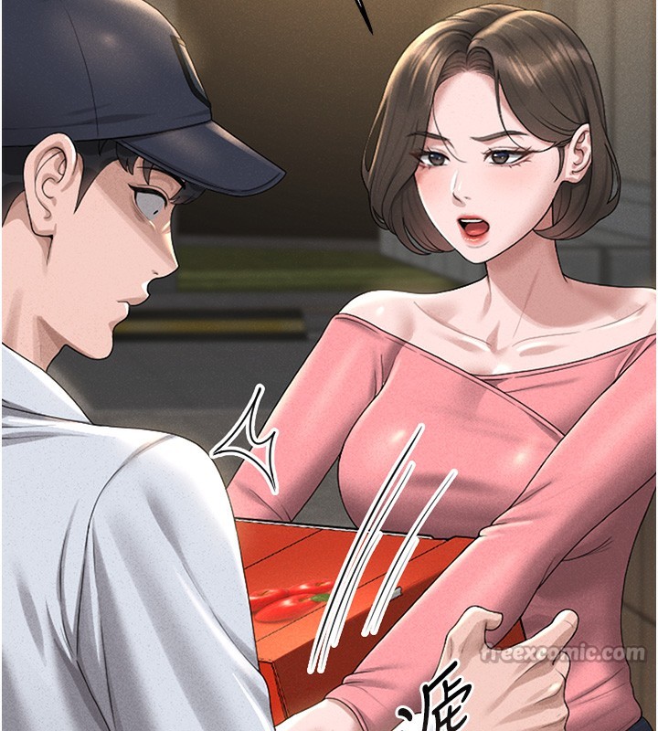 獵艷琯理員第2話-偷窺女住戶的私生活