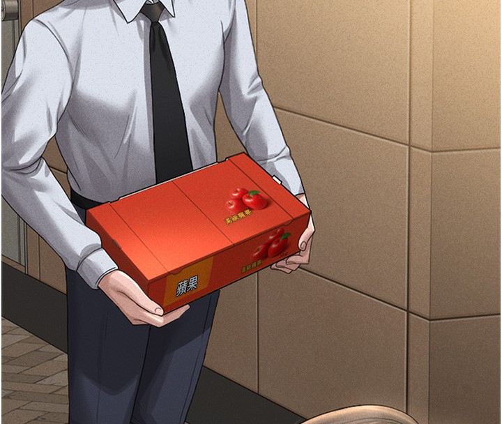 猎艷管理员第2話-偷窺女住戶的私生活