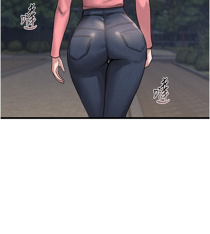 獵艷琯理員第2話-偷窺女住戶的私生活