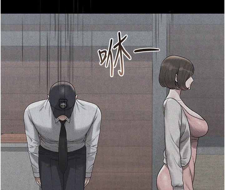 獵艷琯理員第2話-偷窺女住戶的私生活