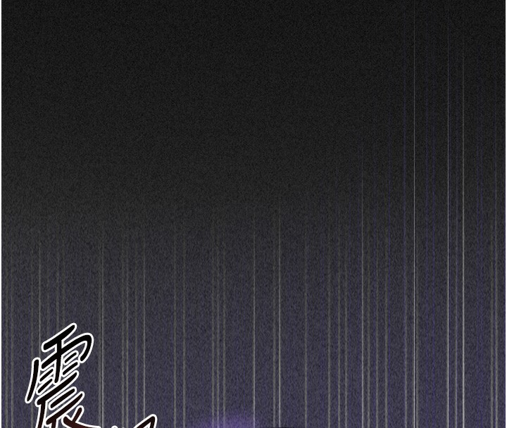 獵艷琯理員第2話-偷窺女住戶的私生活