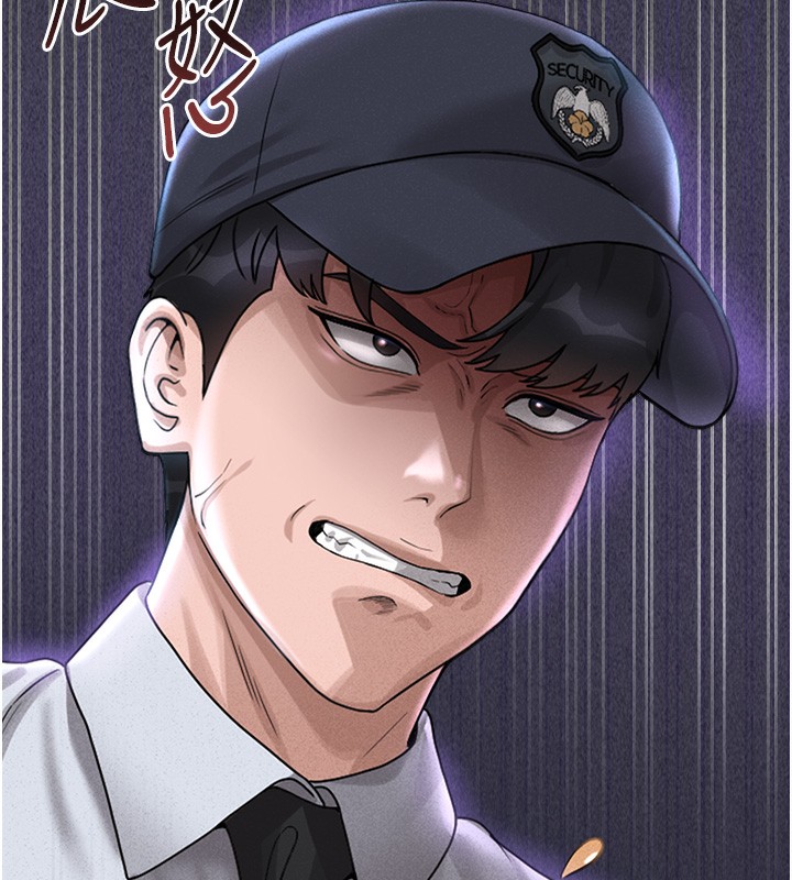 獵艷琯理員第2話-偷窺女住戶的私生活