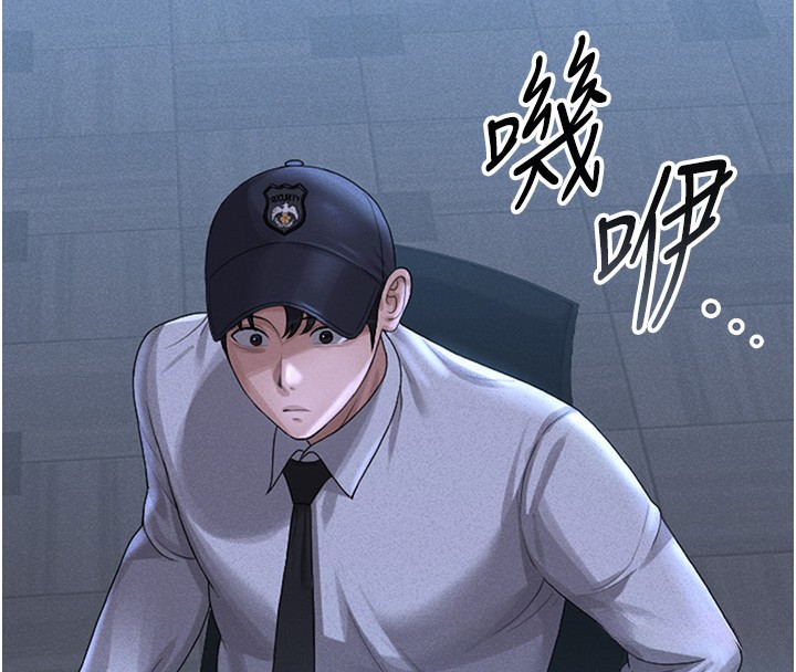 獵艷琯理員第2話-偷窺女住戶的私生活