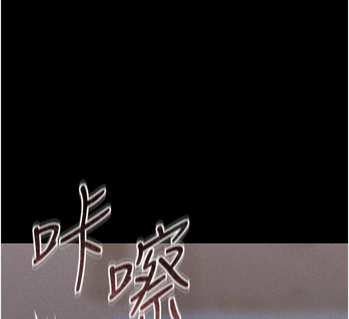 獵艷琯理員第2話-偷窺女住戶的私生活