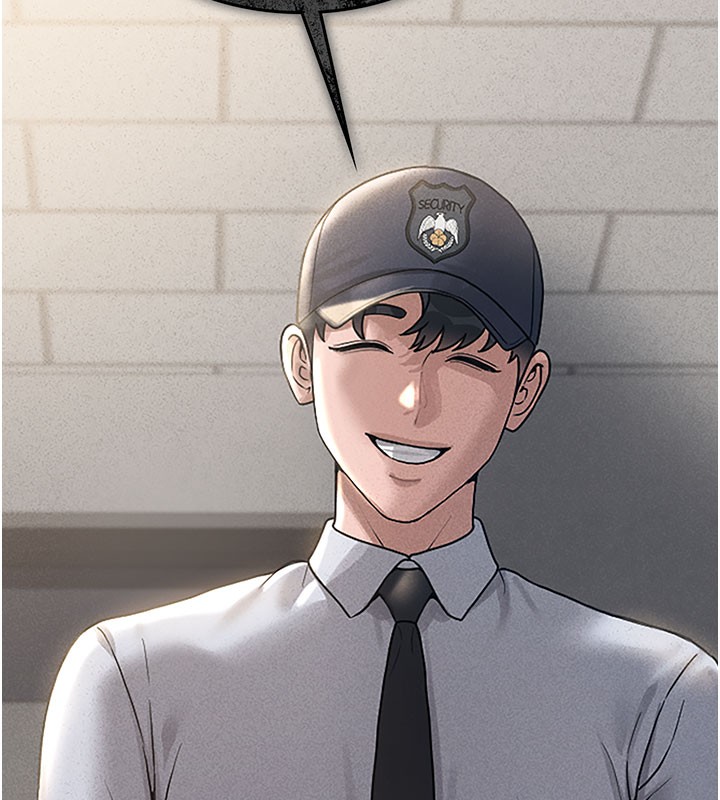 獵艷琯理員第3話-被抓到把柄的下場