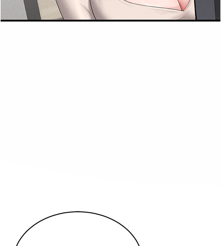 獵艷琯理員第3話-被抓到把柄的下場