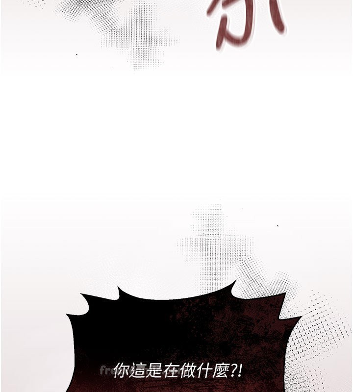 猎艷管理员第3話-被抓到把柄的下場