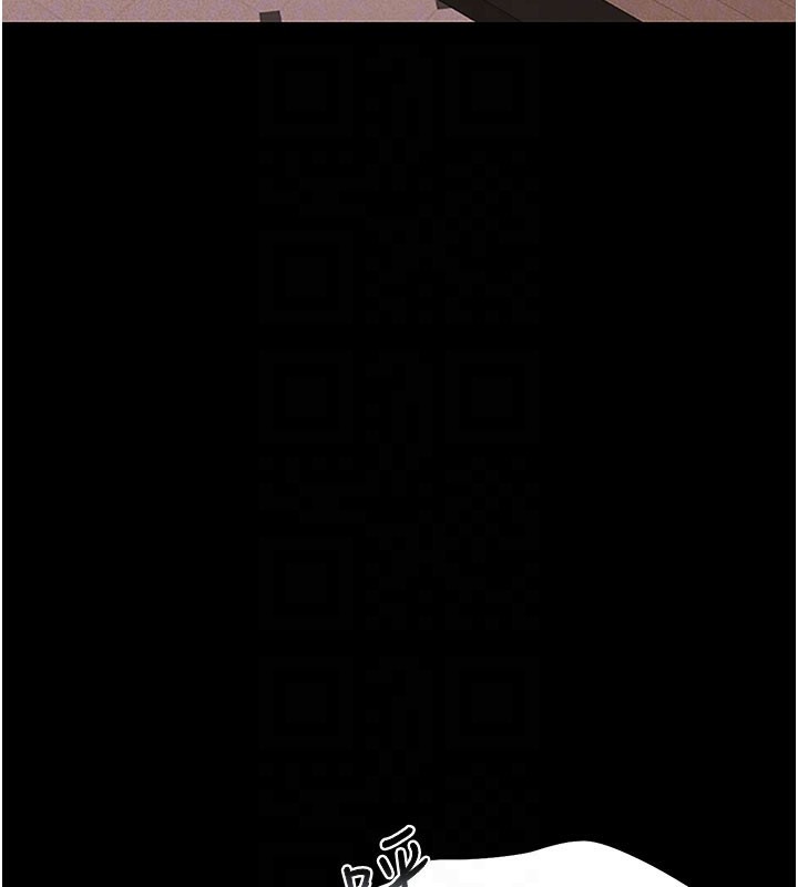 獵艷琯理員第3話-被抓到把柄的下場