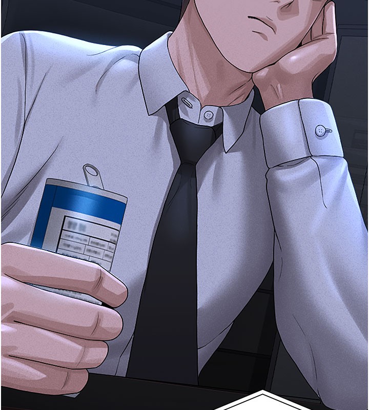 獵艷琯理員第3話-被抓到把柄的下場