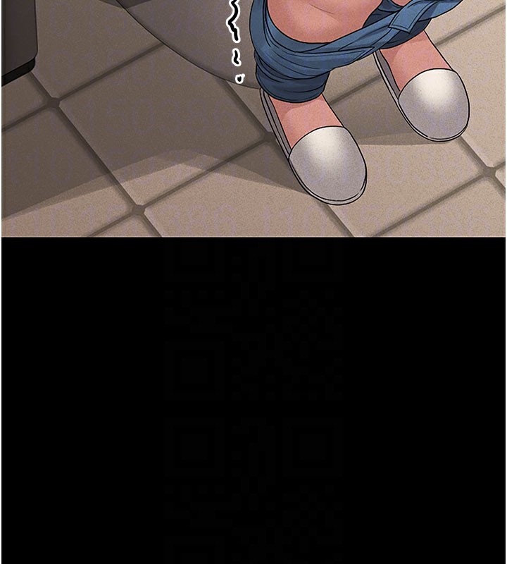 猎艷管理员第3話-被抓到把柄的下場