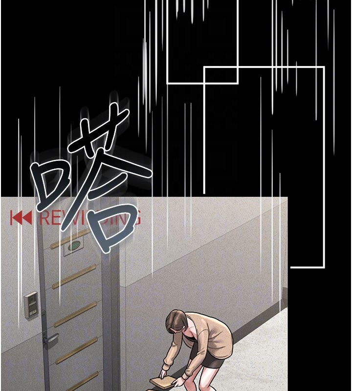 猎艷管理员第3話-被抓到把柄的下場