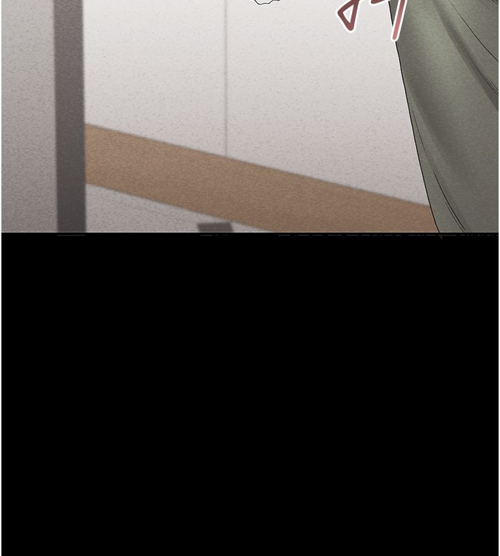 猎艷管理员第3話-被抓到把柄的下場