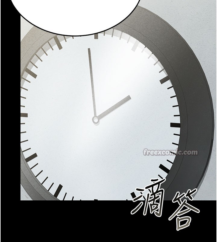 猎艷管理员第3話-被抓到把柄的下場