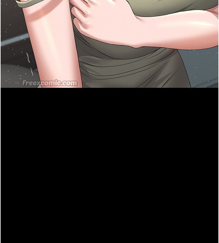 猎艷管理员第3话-被抓到把柄的下场