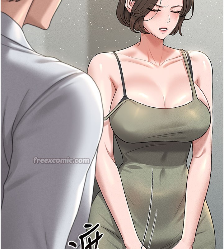 猎艷管理员第3話-被抓到把柄的下場