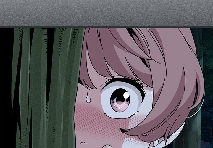 发小碰不得第83話