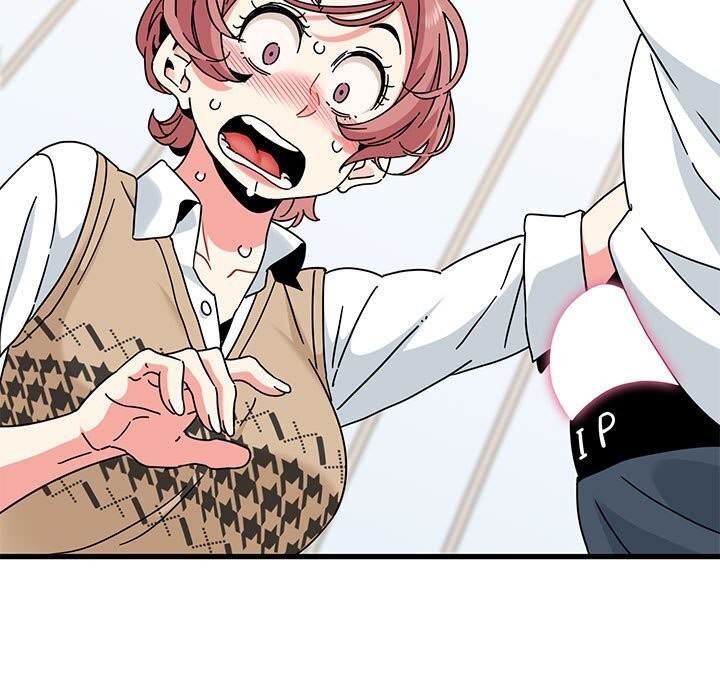 发小碰不得第83話