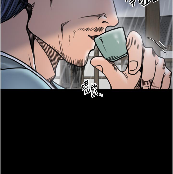 最强家丁第52話-以身還債的母女