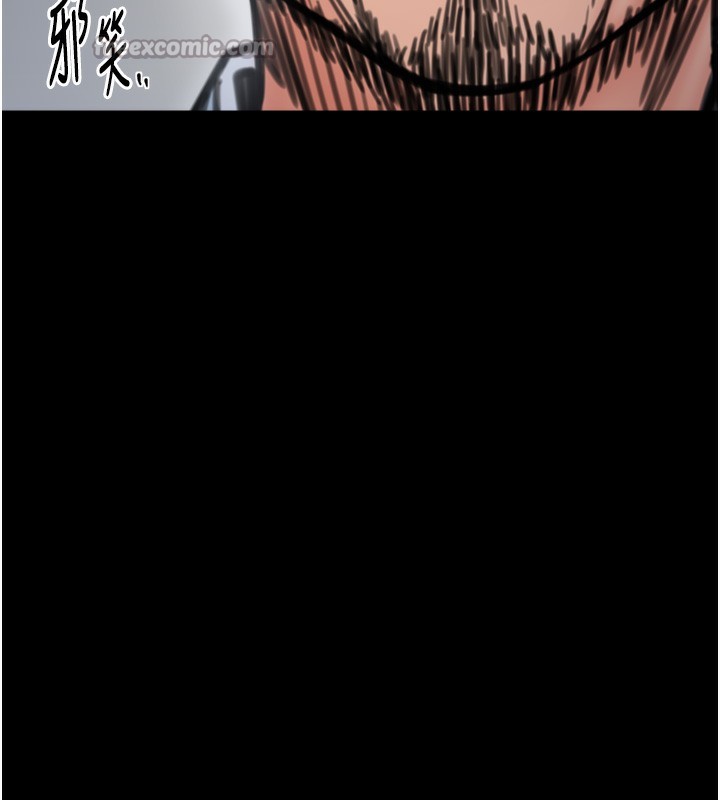 最强家丁第52話-以身還債的母女