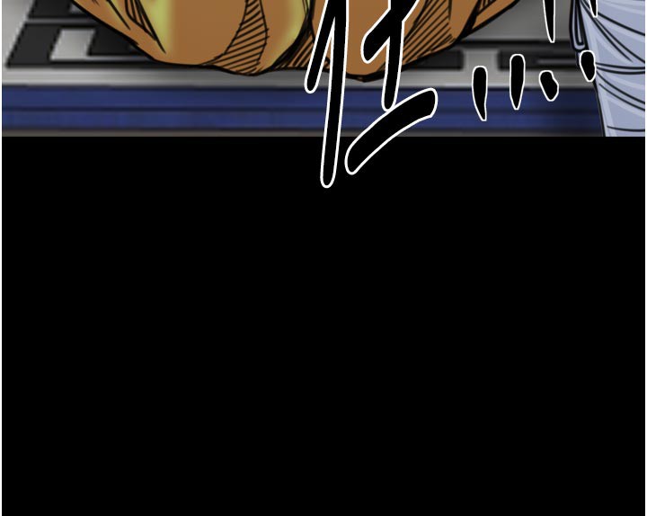 最强家丁第52話-以身還債的母女