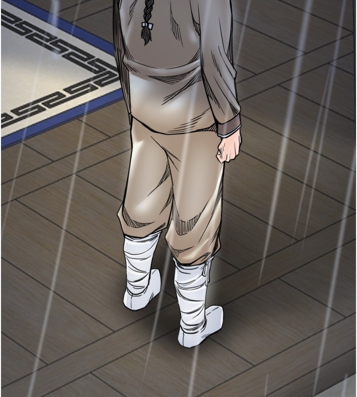 最強家丁第52話-以身還債的母女