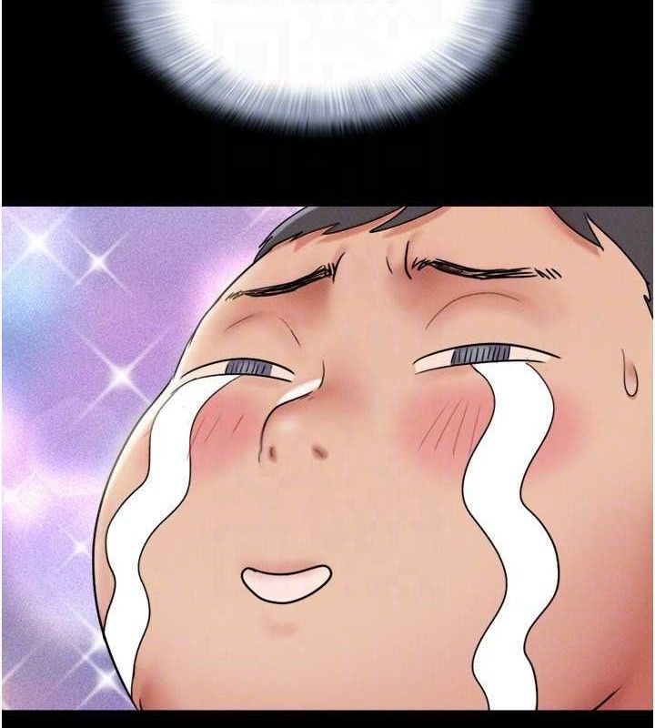 韶恩第64話-無法動彈的壓迫感