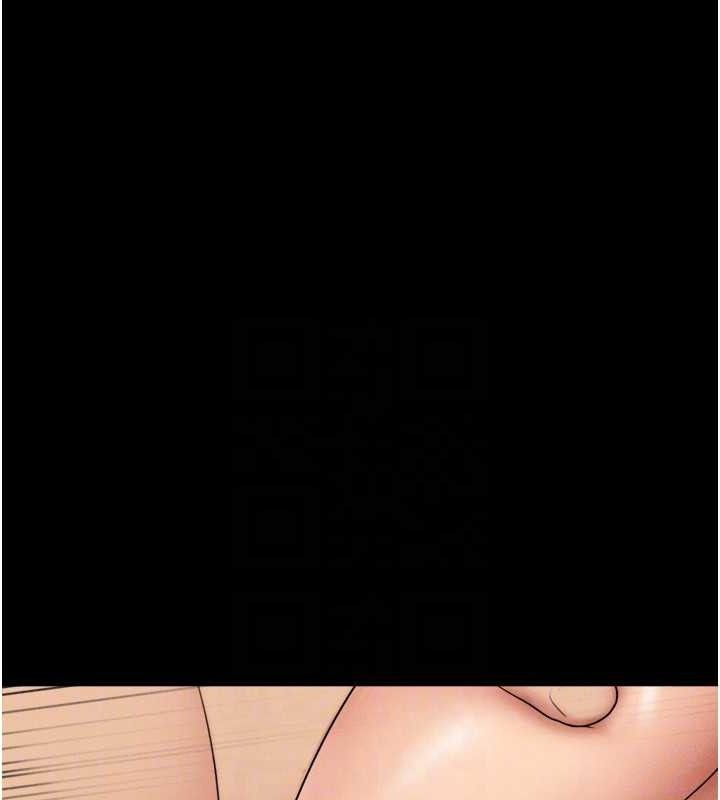 韶恩第64話-無法動彈的壓迫感