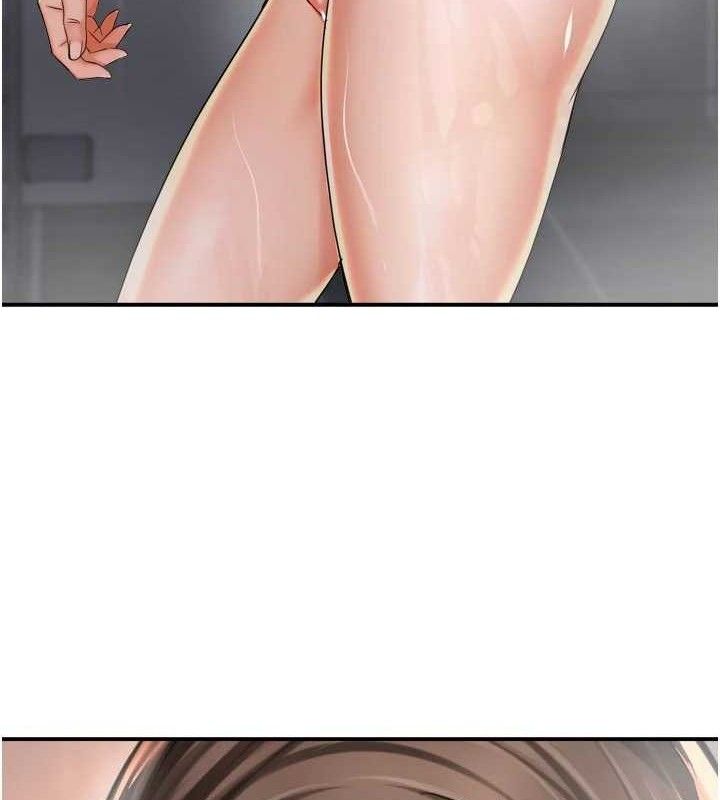 痒乐多阿姨第76話-優柔寡斷的阿姨