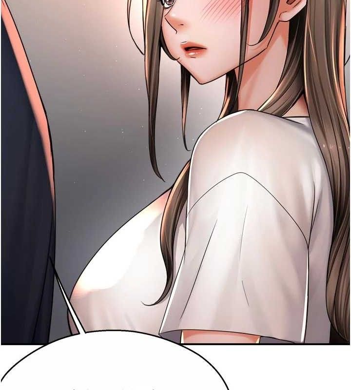 痒乐多阿姨第76話-優柔寡斷的阿姨