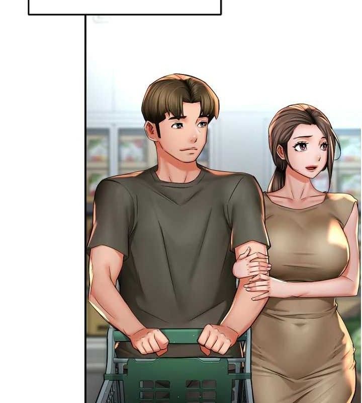 痒乐多阿姨第76話-優柔寡斷的阿姨