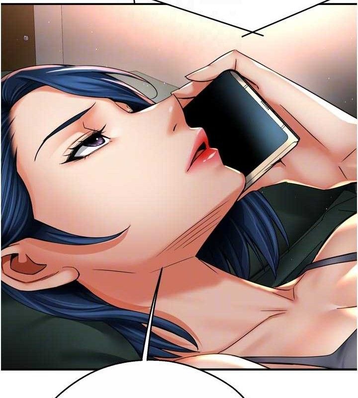 痒乐多阿姨第76話-優柔寡斷的阿姨