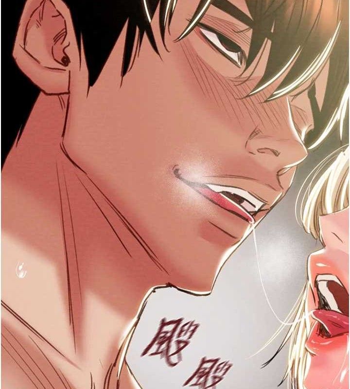 掠夺行动第70話-要不要吃大陸妹?♥