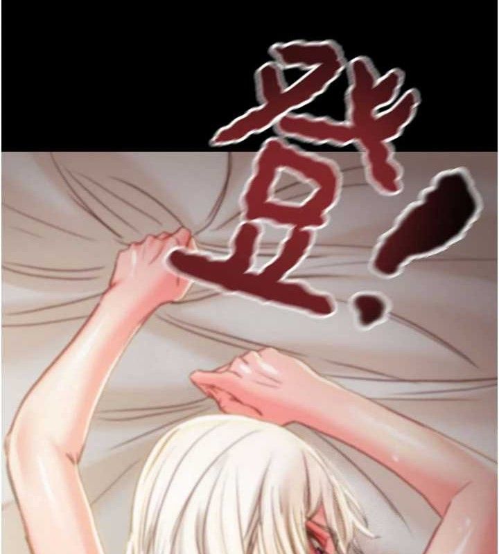 掠夺行动第70話-要不要吃大陸妹?♥