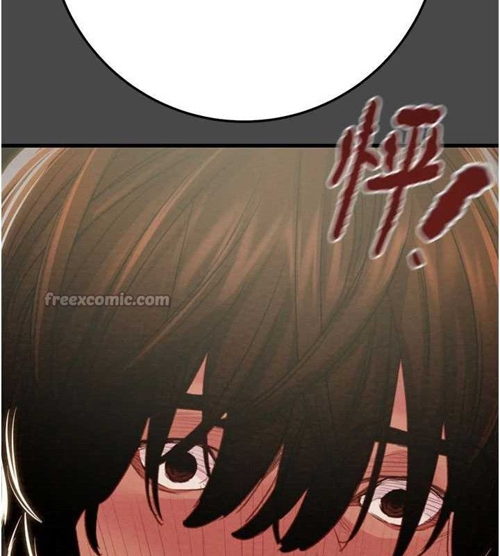 掠夺行动第70話-要不要吃大陸妹?♥