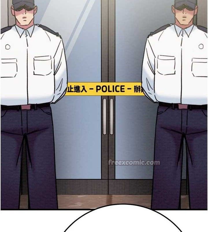 掠夺行动第70話-要不要吃大陸妹?♥